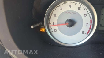 2013 Subaru Impreza 5-Door 2.0i Sport Premium Hatchback – miniatura 25