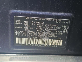 2013 Subaru Outback 2.5i Limited – miniatura 5