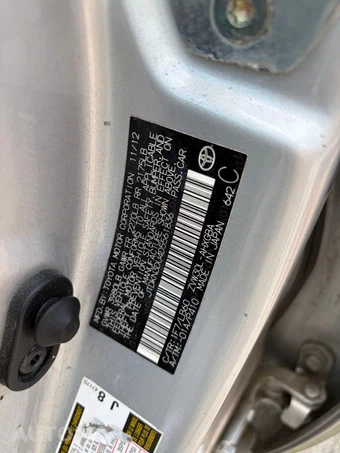 2013 Toyota Prius Four - miniatura 9