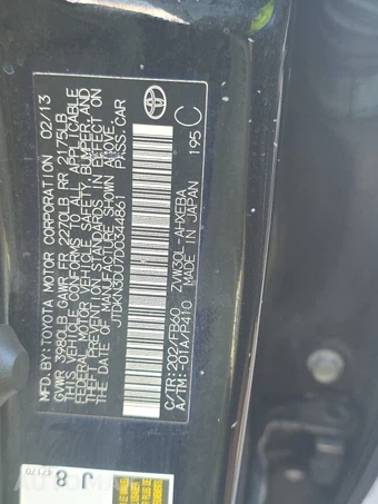 2013 Toyota Prius Two – miniatura 14