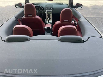 2013 Volvo C70 T5 w/Inscription Pkg - miniatura 12