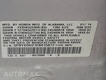 2014 Acura MDX – miniatura 15