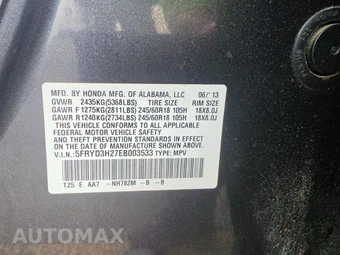 2014 Acura MDX - miniatura 15