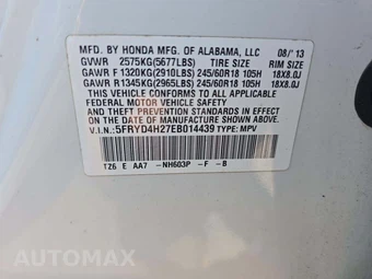 2014 Acura MDX – miniatura 5