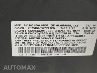 2014 Acura MDX w/Technology Pkg – miniatura 15