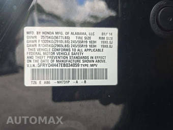 2014 Acura MDX w/Technology Pkg – miniatura 2