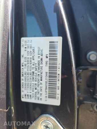 2014 Acura RDX – miniatura 15