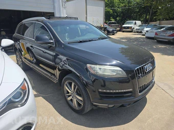 2014 Audi Q7 3.0T Premium Plus – miniatura 4