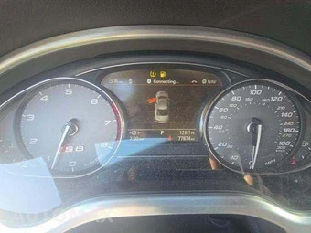 2014 Audi S8 – miniatura 9