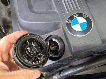 2014 BMW 5 Series Sedan 535i xDrive M SPORT LINE - miniatura 25