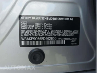 2014 BMW 5 Series Sedan 550i xDrive - miniatura 5