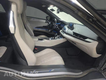 2014 BMW i8 PURE IMPULSE WORLD – miniatura 8
