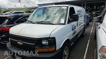 2014 Chevrolet Express 1500 Cargo Van 1WT 135.0" WB – miniatura 51