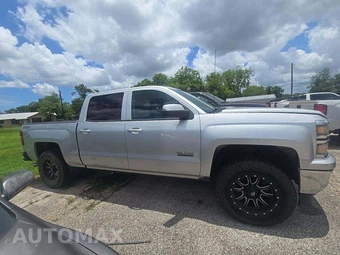 2014 Chevrolet Silverado 1500 LT Crew Cab Short Bed 1LT – miniatura 4