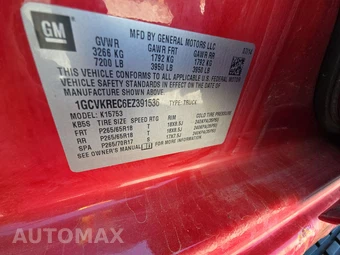 2014 Chevrolet Silverado 1500 LT Extended Cab Medium Bed 1LT – miniatura 14