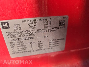 2014 Chevrolet Silverado 1500 LT Extended Cab Medium Bed 1LT – miniatura 14