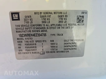 2014 Chevrolet Silverado 1500 LT Extended Cab Medium Bed 1LT – miniatura 14