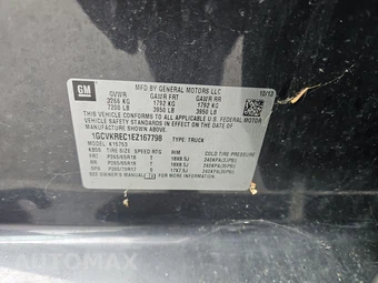 2014 Chevrolet Silverado 1500 LT Z71 Extended Cab Medium Bed 2LT – miniatura 21