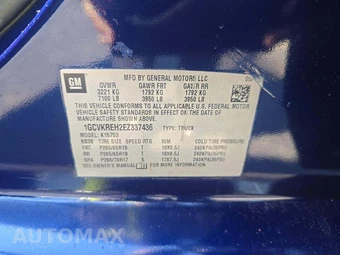 2014 Chevrolet Silverado 1500 LT Z71 Extended Cab Medium Bed 2LT - miniatura 2