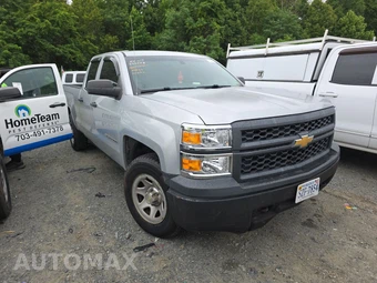 2014 Chevrolet Silverado 1500 WT Extended Cab Medium Bed 1WT - miniatura 3