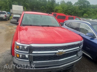 2014 Chevrolet Silverado 1500 WT Regular Cab Long Bed 2WT – miniatura 2