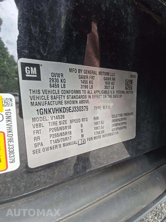 2014 Chevrolet Traverse LT 2LT – miniatura 5