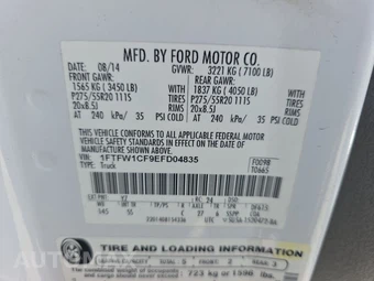 2014 Ford F-150 STX Crew Cab Short Bed - miniatura 14