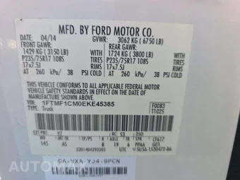 2014 Ford F-150 XL Regular Cab Long Bed – miniatura 5