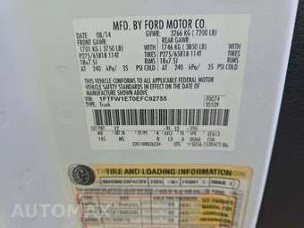 2014 Ford F-150 XLT Crew Cab Short Bed - miniatura 5