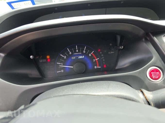 2014 Honda Civic Hybrid Sedan w/Navigation – miniatura 9