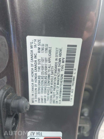2014 Honda CR-V EX-L - miniatura 2