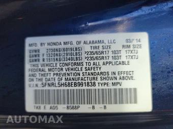 2014 Honda Odyssey EX-L 118.1" WB - miniatura 21