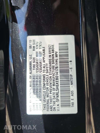 2014 Honda Odyssey EX-L w/Navigation – miniatura 5