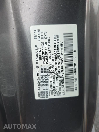 2014 Honda Odyssey EX-L w/RES 118.1" WB - miniatura 15