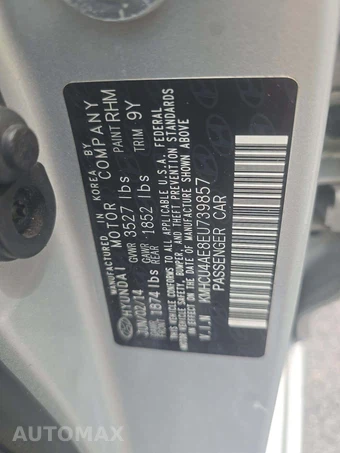 2014 Hyundai Accent GLS Sedan – miniatura 2