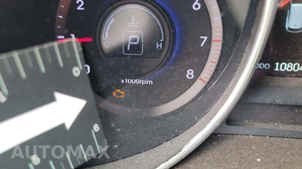 2014 Hyundai Santa Fe Sport 2.0T - miniatura 23