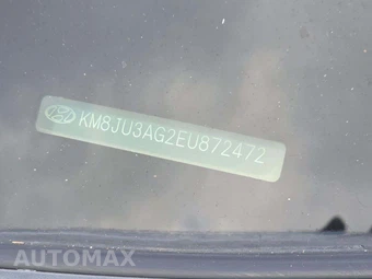 2014 Hyundai Tucson Limited – miniatura 5