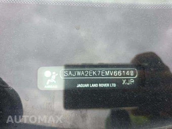 2014 Jaguar XJR LWB – miniatura 6