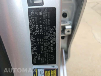 2014 Kia Forte EX Sedan - miniatura 5
