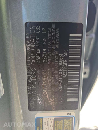 2014 Kia Optima Hybrid LX – miniatura 5