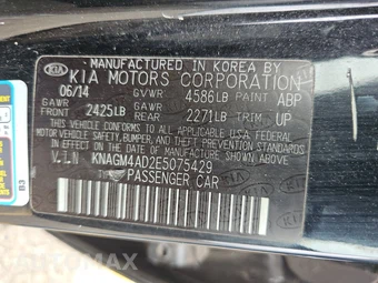 2014 Kia Optima Hybrid LX – miniatura 14
