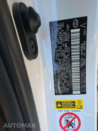 2014 Lexus CT 200h – miniatura 5