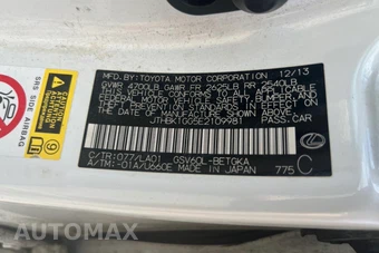 2014 Lexus ES 350 – miniatura 11