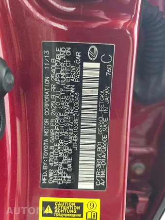 2014 Lexus ES 350 – miniatura 5