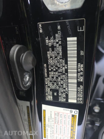 2014 Lexus GX 460 - miniatura 14