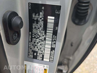 2014 Lexus GX 460 – miniatura 5