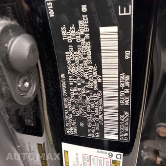 2014 Lexus GX 460 - miniatura 25