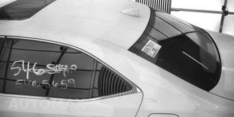 2014 Lexus IS 250 Sedan – miniatura 52