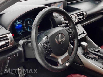 2014 Lexus IS 250 Sedan - miniatura 41