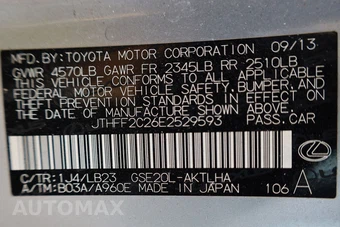 2014 Lexus IS 250C Convertible - miniatura 19